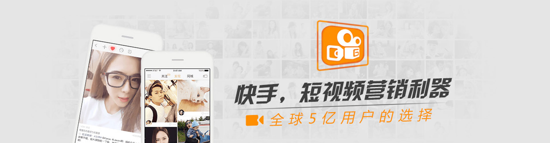 龙岩竞价代运营