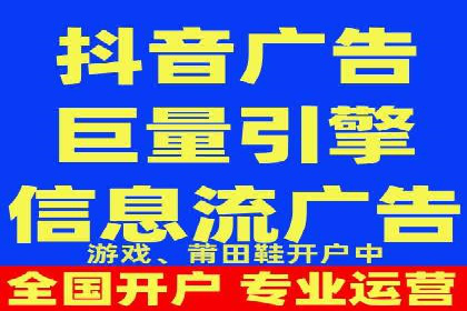 SEM运营案例：如何打造成功的广告投放策略